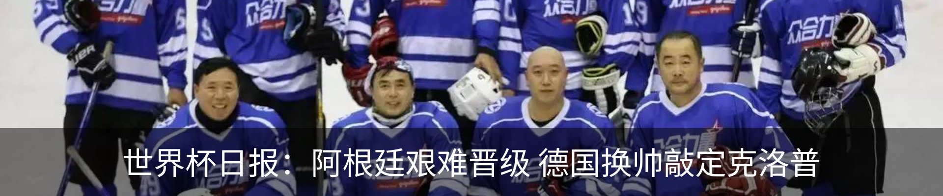 新闻中心