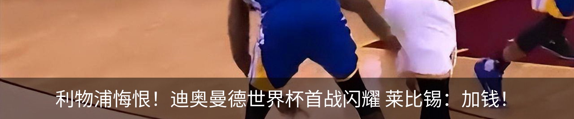 新闻中心