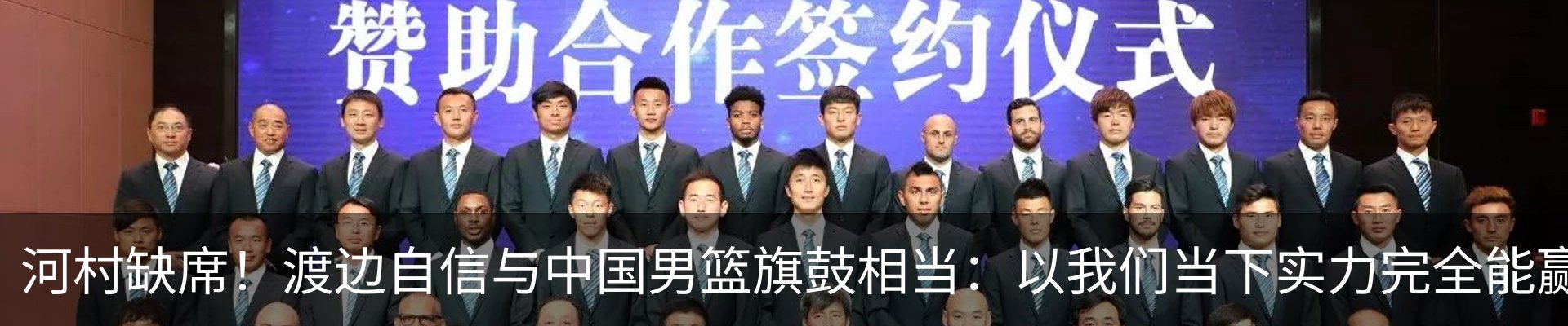 新闻中心