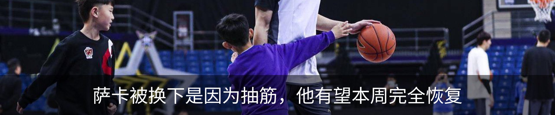 新闻中心