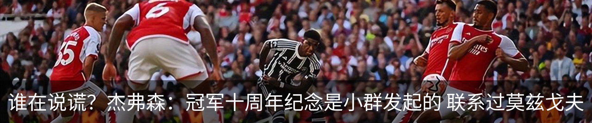 新闻中心