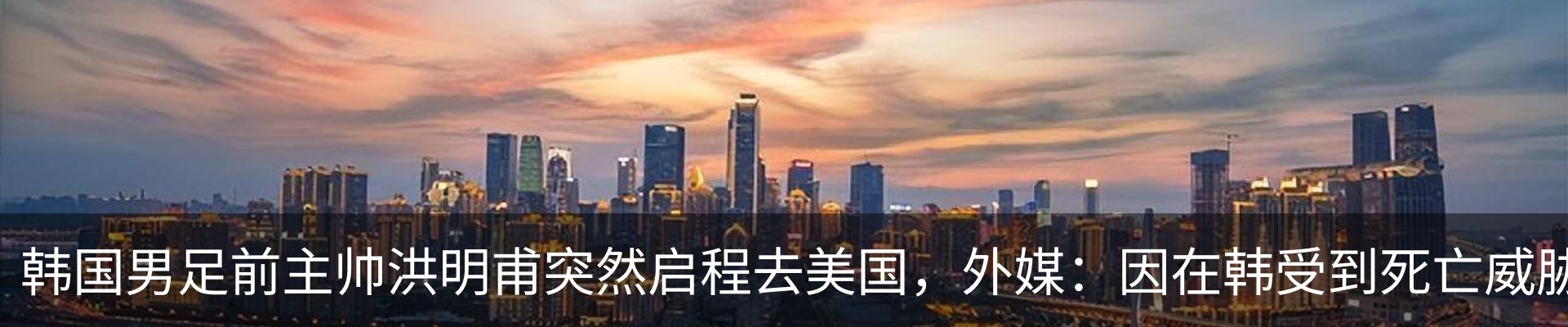 新闻中心